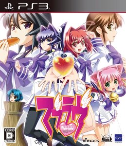 【中古】マブラヴ(通常版) - PS3
