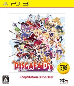 【中古】ディスガイア D2 PlayStation 3 the Best