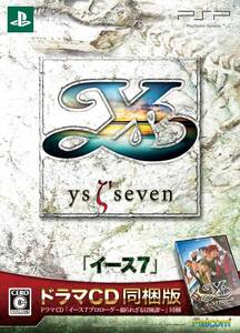 【中古】イース 7(限定版: ドラマCD) - PSP