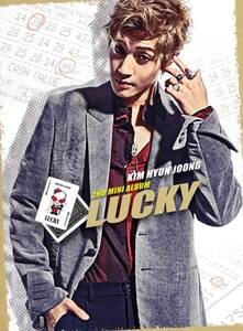 【中古】Lucky