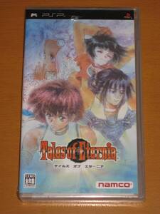 【中古】テイルズ オブ エターニア - PSP