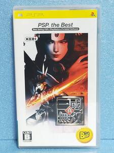 【中古】真・三國無双 PSP the Best