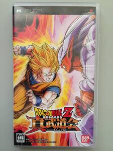【中古】ドラゴンボールZ 真武道会 - PSP