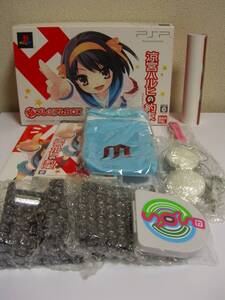 【中古】涼宮ハルヒの約束(限定版) - PSP