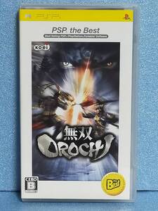 【中古】無双OROCHI PSP the Best