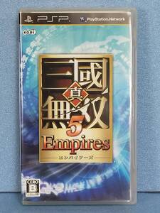 【中古】真・三國無双5 Empires - PSP