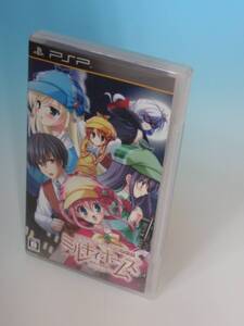【中古】探偵オペラミルキィホームズ(通常版) - PSP