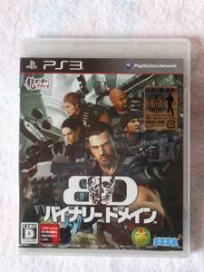 【中古】BINARY DOMAIN(バイナリー ドメイン) - PS3