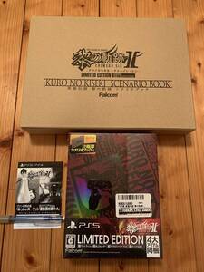 【中古】PS5版 英雄伝説 黎の軌跡II -CRIMSON SiN- Limited Edition 『「黎の軌跡」極厚シナリオブック&豪華5アイ