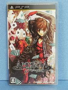【中古】AMNESIA LATER(通常版) - PSP