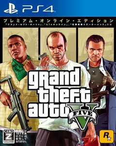 【中古】グランド・セフト・オートV:プレミアム・オンライン・エディション 【CEROレーティング「Z」】 - PS4