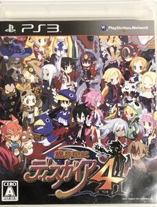 【中古】魔界戦記ディスガイア4(通常版) - PS3