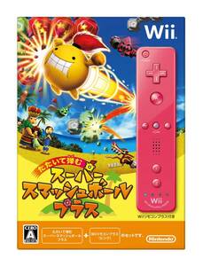 【中古】たたいて弾む スーパースマッシュボール・プラス (「Wiiリモコンプラス (ピンク) 」)