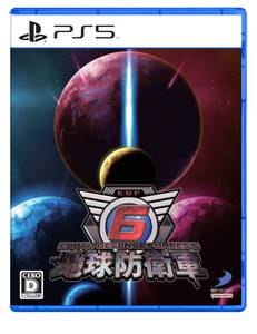【中古】地球防衛軍6 -PS5