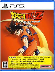 【中古】ドラゴンボールZ KAKAROT スペシャルエディション -PS5