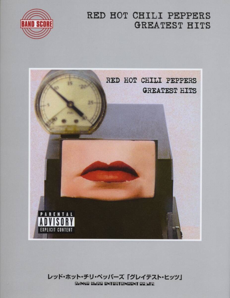 2025年最新】Yahoo!オークション -レッドホットチリペッパーズ