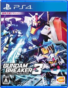 【中古】ガンダムブレイカー3 - PS4