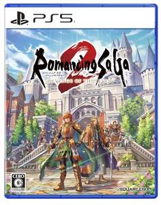 【中古】ロマンシング サガ2 リベンジオブザセブン-PS5