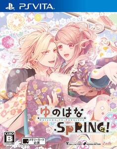 【中古】ゆのはなSpRING! - PS Vita