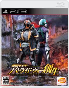 【中古】仮面ライダー バトライド・ウォー 創生 - PS3