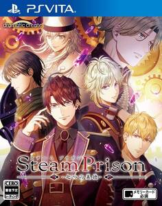 【中古】スチームプリズン -七つの美徳- - PSVita