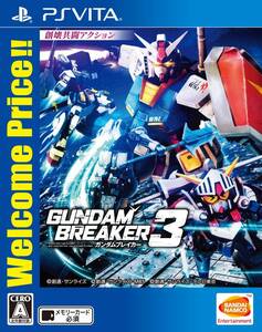 【中古】【PSVita】ガンダムブレイカー3 Welcome Price!!