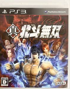 【中古】真・北斗無双(通常版) - PS3