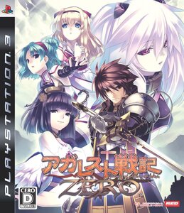 【中古】アガレスト戦記ZERO(通常版) - PS3
