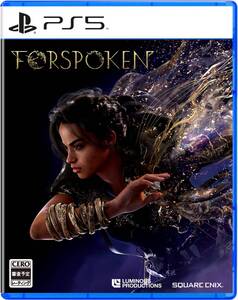 【中古】FORSPOKEN(フォースポークン)-PS5