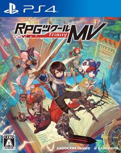 【中古】RPGツクールMV Trinity - PS4