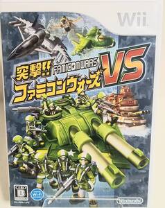 【中古】突撃!! ファミコンウォーズVS - Wii