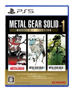 【中古】PS5版 METAL GEAR SOLID: MASTER COLLECTION Vol.1