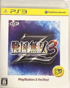 【中古】戦国無双3 Z PS3 the Best