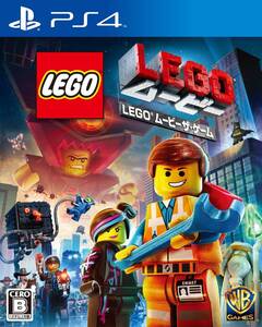【中古】LEGO (R) ムービー ザ・ゲーム - PS4