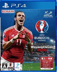 【中古】UEFA EURO 2016 / ウイニングイレブン 2016 (「」myClubモードで使えるスペシャルなアイテムDLC ) - PS4
