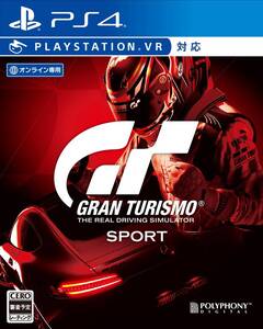 【中古】グランツーリスモSPORT - PS4