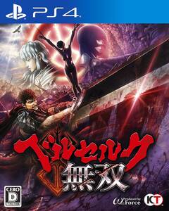 【中古】ベルセルク無双 - PS4