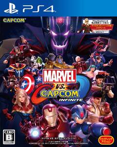 【中古】マーベル VS. カプコン:インフィニット (「数量限定」キャラクターのエクストラコスチュームプロダクトコード ) - PS4