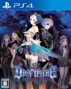 【中古】オーディンスフィア レイヴスラシル 新価格版 - PS4