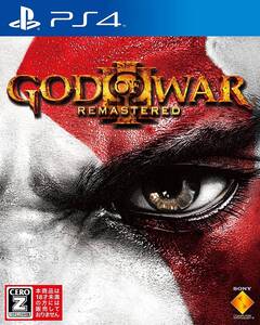 【中古】【PS4】GOD OF WAR III Remastered 【CEROレーティング「Z」】