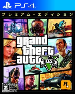 【中古】グランド・セフト・オートV:プレミアム・エディション 【CEROレーティング「Z」】 - PS4