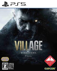 【中古】【PS5】BIOHAZARD VILLAGE Z Version