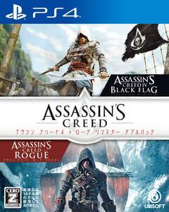 【中古】アサシン クリード4+ローグ リマスター ダブルパック -PS4 【CEROレーティング「Z」】