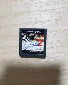 【中古】シムシティDS2~古代から未来へ続くまち~