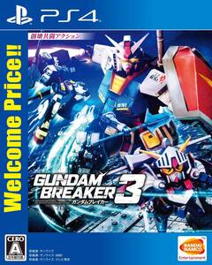 【中古】【PS4】ガンダムブレイカー3 Welcome Price!!