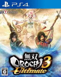 【中古】【PS4】 無双OROCHI3 Ultimate