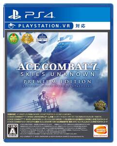 【中古】ACE COMBAT? 7: SKIES UNKNOWN PREMIUM EDITION -PS4