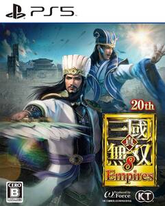 【中古】【PS5】真・三國無双8 Empires