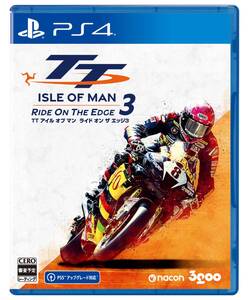 【中古】PS4版 TT アイル オブ マン ライド オン ザ エッジ3