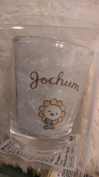 JOCHUM ジェオチャムBira ビラ JO1 佐藤景瑚 ミニグラス